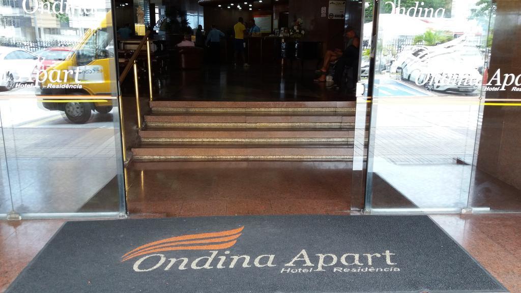 Ondina Apart Hotel Residence 살바도르 외부 사진